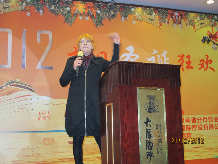 教学总监jane讲话