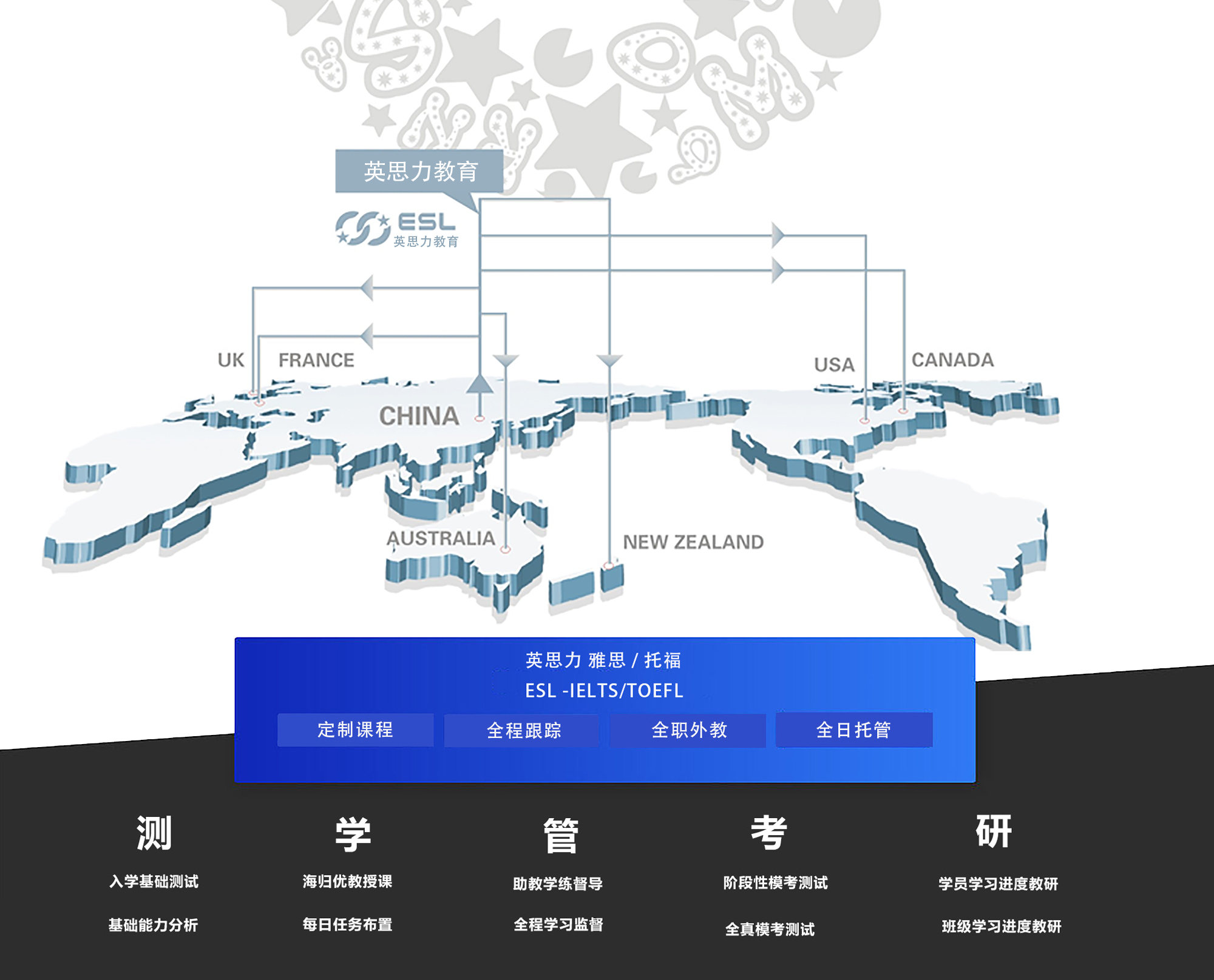 8.26网页4.jpg