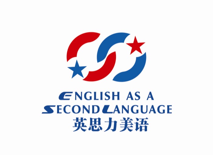 英思力美语新LOGO