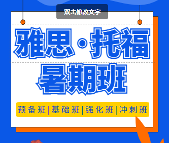 截图20230525160055.png