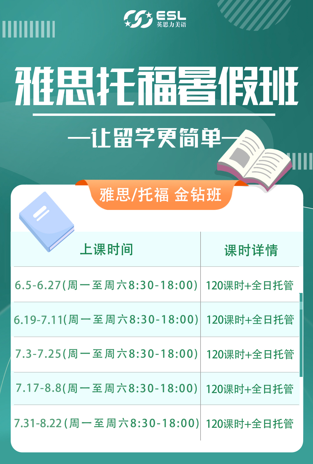 微信图片_20230525151009.jpg