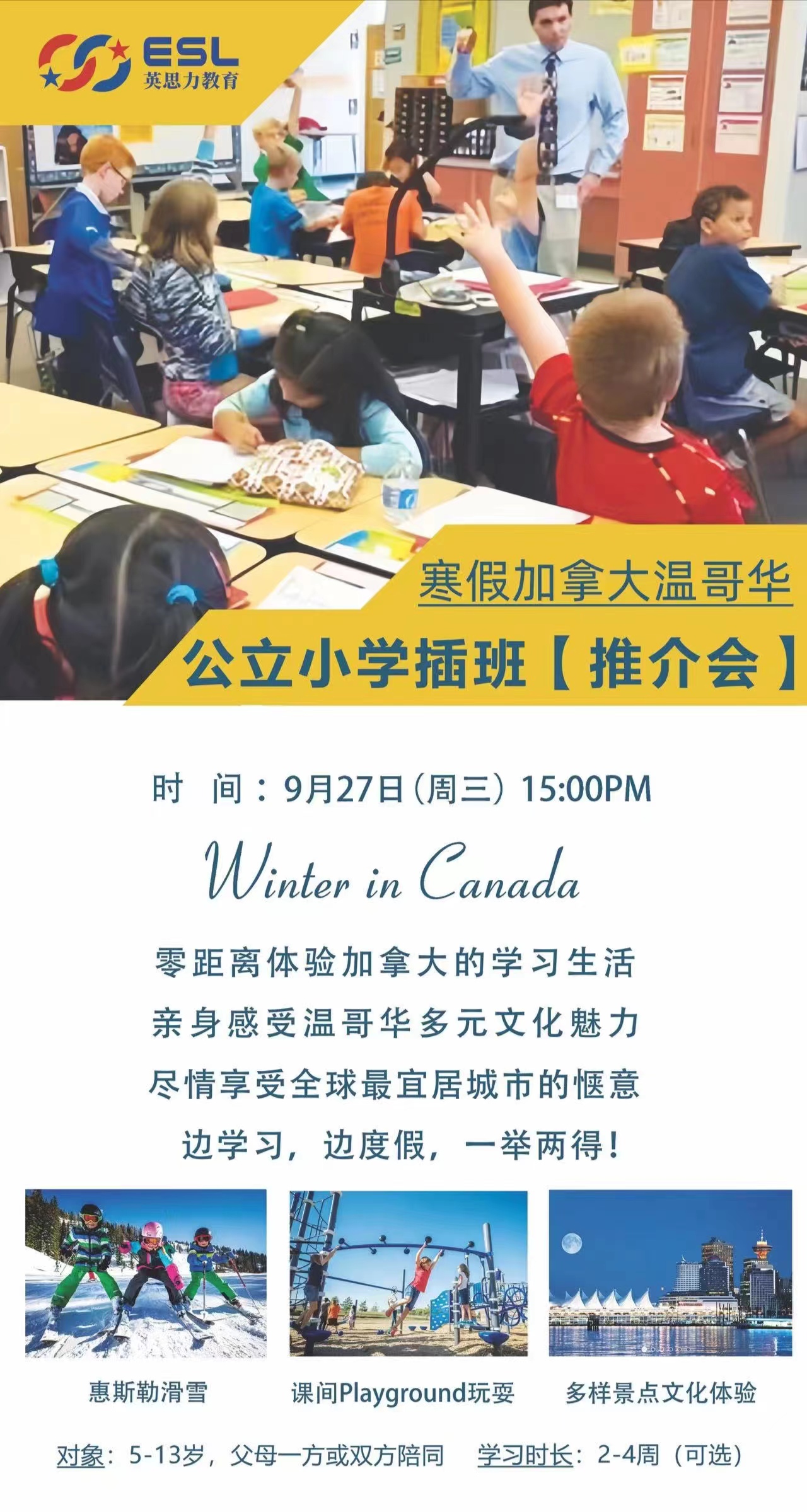 微信图片_20230926163223.jpg