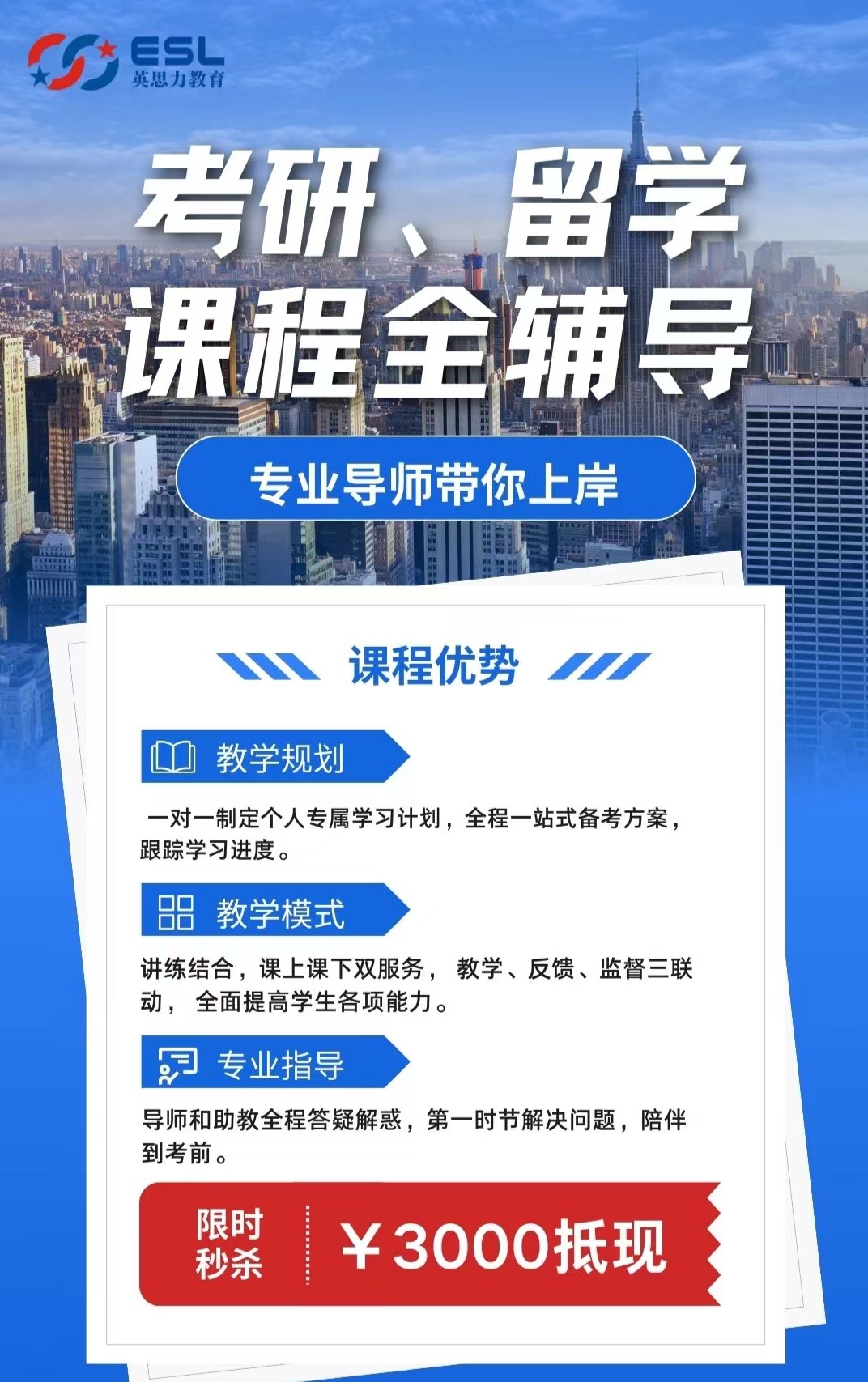 微信图片_20240226193337.jpg