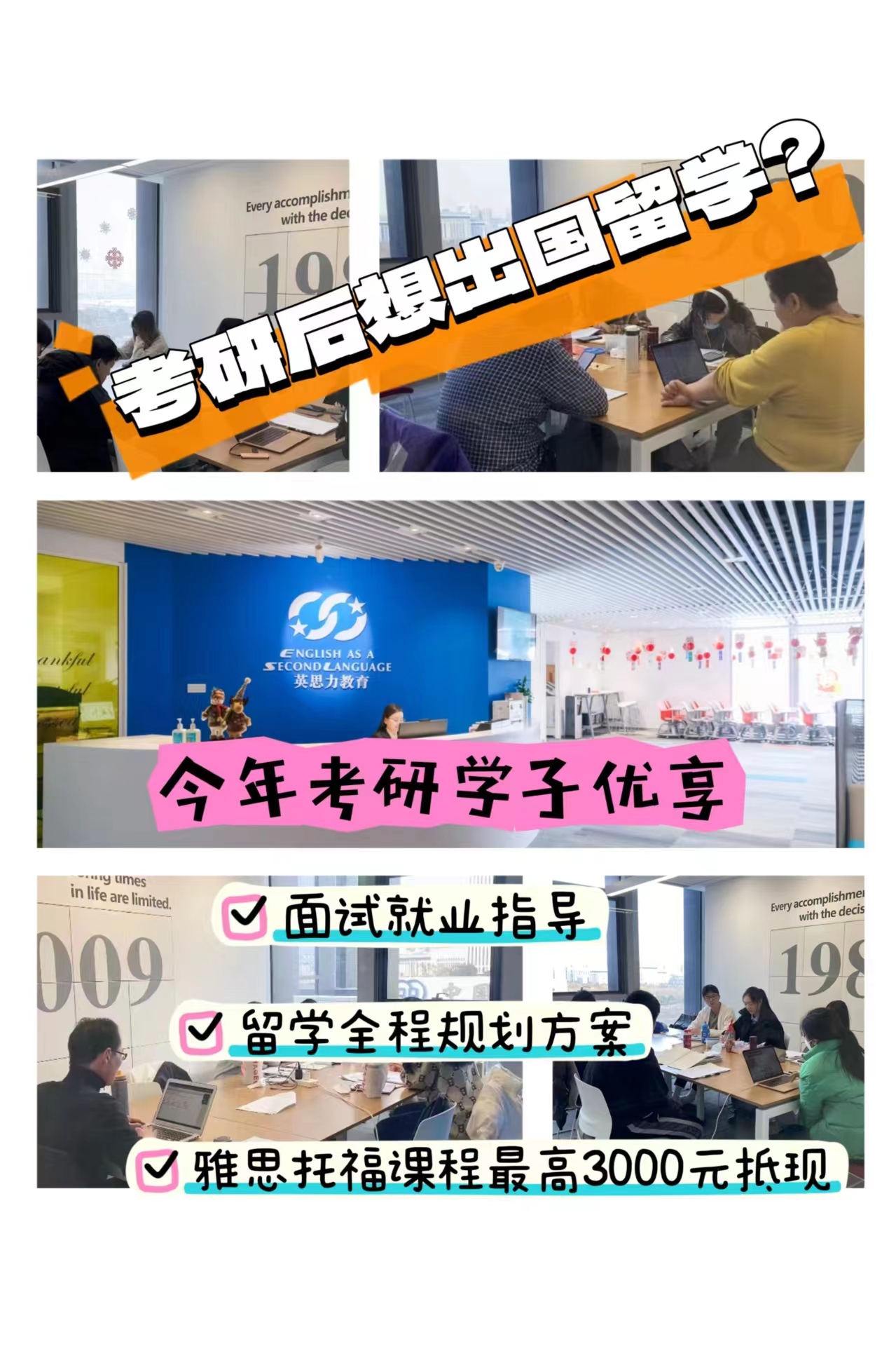 微信图片_20240226193329.jpg