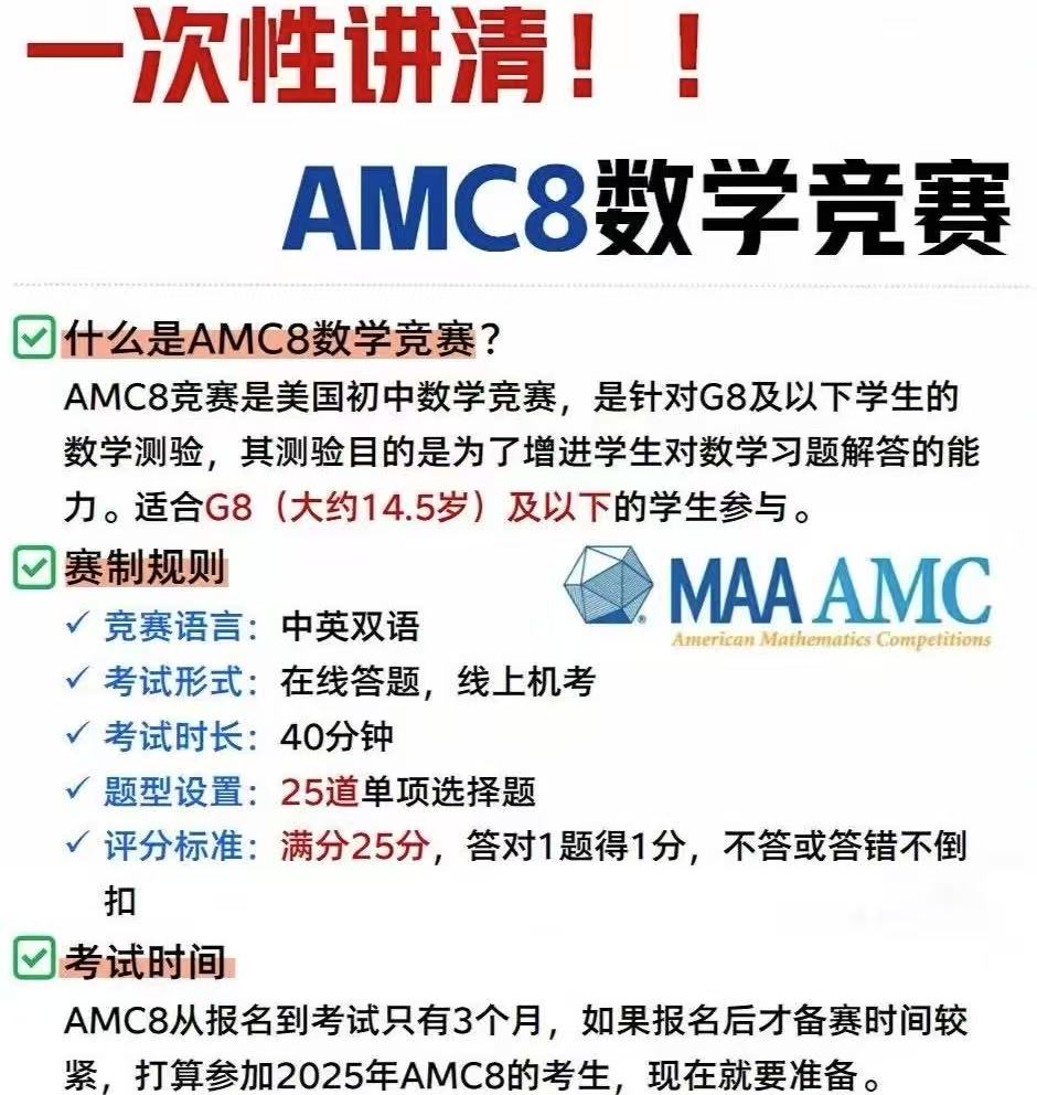 微信图片_20250430150332.jpg